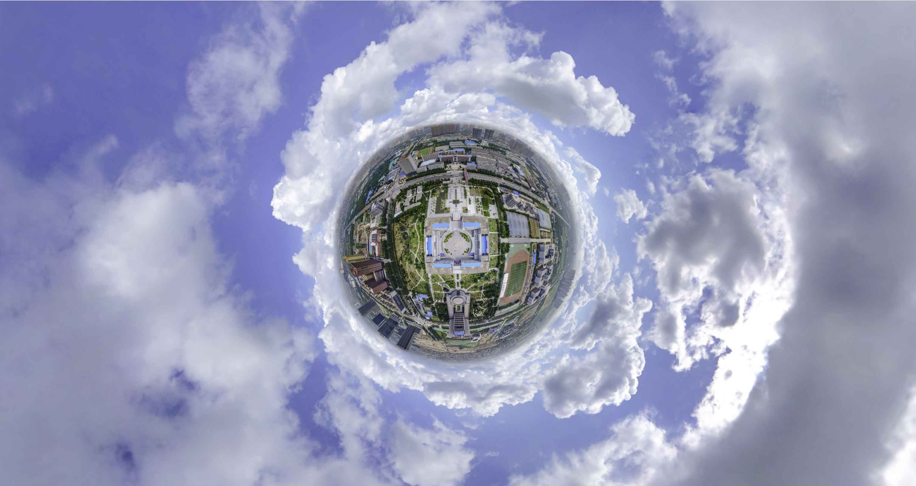 萨迦格凸河风景名胜区