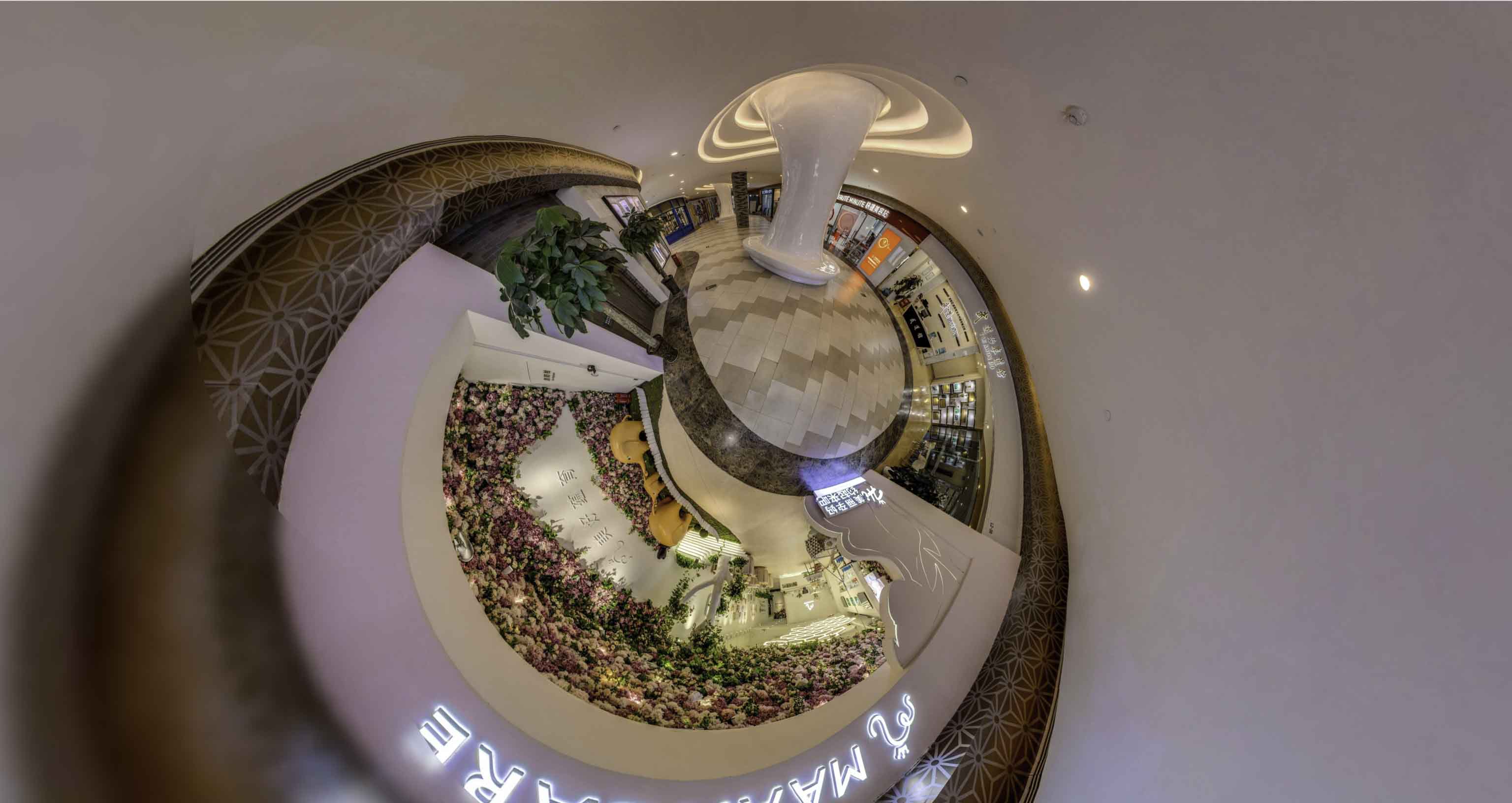 萨迦将VR全景融入品牌宣传活动的创新实践与策略